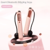 Smart Bluetooth Skipping Rope with Counter & Weighted Fitness Ball