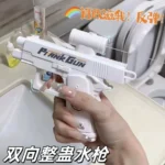 Prank Two-Way Water Gun* Prank Squirt Gun* Can Spray from Front and Back Funny - Image 2